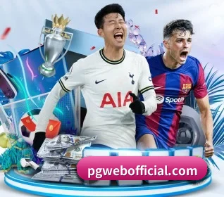 PG官网 APP